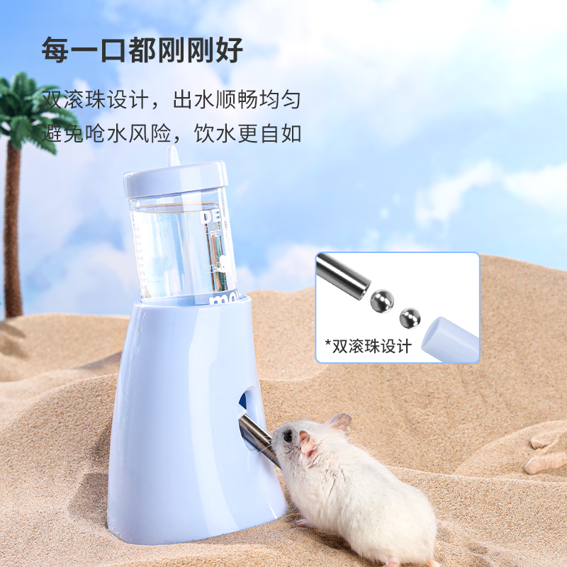 卡诺小松树兔子饮水器：给宠物最好的饮水体验，告别频繁加水烦恼