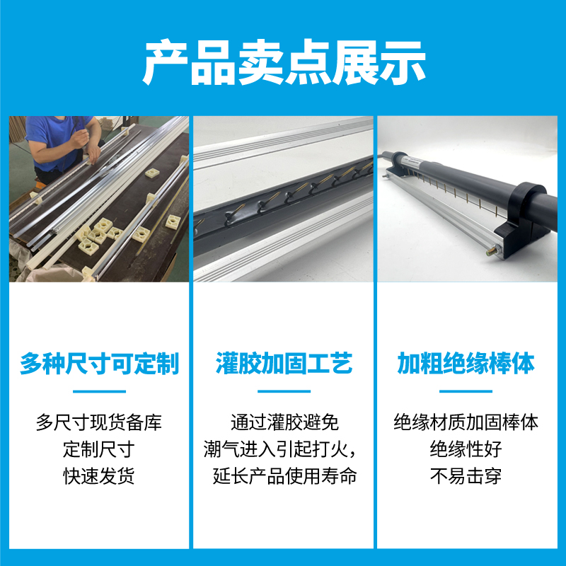 静电杆支架胶带制袋机静电棒消除器固定架子电容棒塑料卡扣卡夹子：轻松搞定静电烦恼，生产效率UP UP！⚡️✨