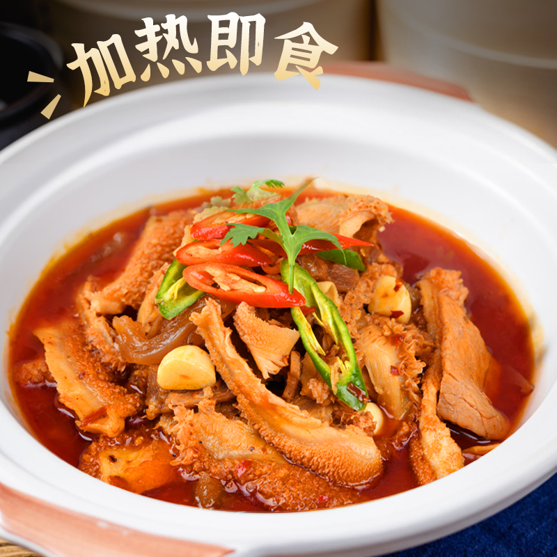 聪厨牛三鲜：懒人福音，美味即食火锅盛宴！✨