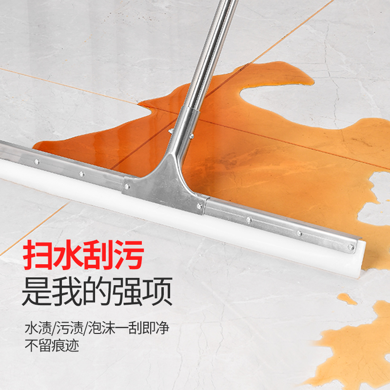 篮球场地下室内必备神器：铝合金推水器，刮地利器，让球场焕然一新！