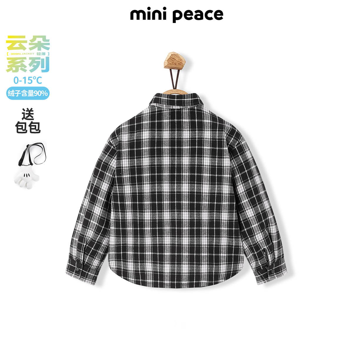 太平鸟羽绒服为啥价位高？