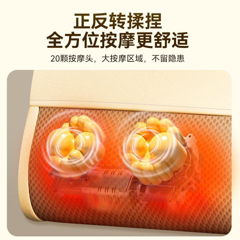 很放松 | boraq腿部气囊按摩仪：拯救久坐族的“续命神器”？