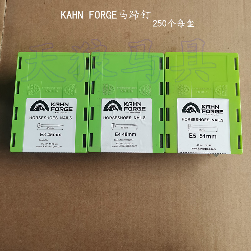 KAHNFORGE马蹄钉：赛马钉镀铜钉修蹄钉掌工具，马术爱好者必备神器！