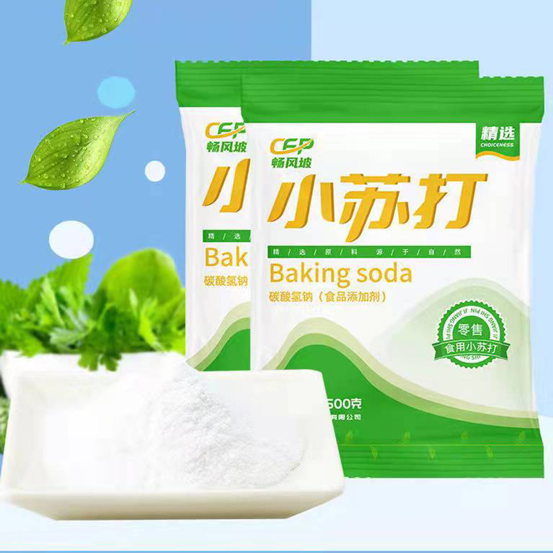 食用小苏打粉：厨房万能清洁剂，牙齿美白神器？揭秘其神奇功效！