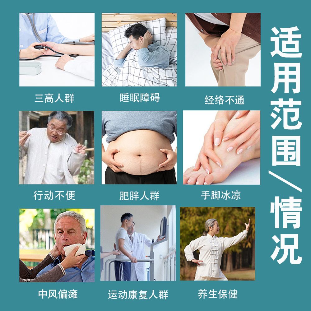 项美波动仪真香预警！肩颈腰腿酸痛救星，懒人也能天天按摩神器