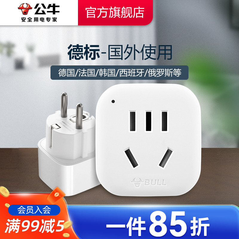 为什么电源插头有这么多型号？如何选择适合的插头？