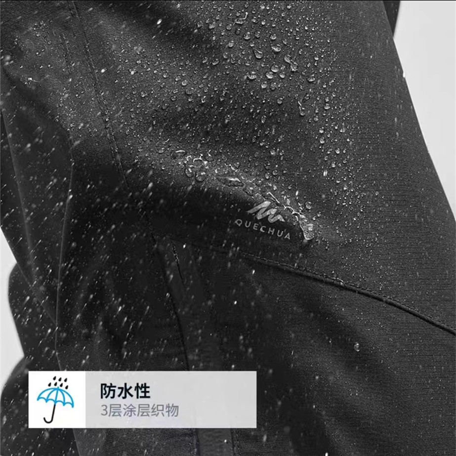 迪卡侬MH500裤子热不热？真相曝光，穿它夏天真的不热吗？