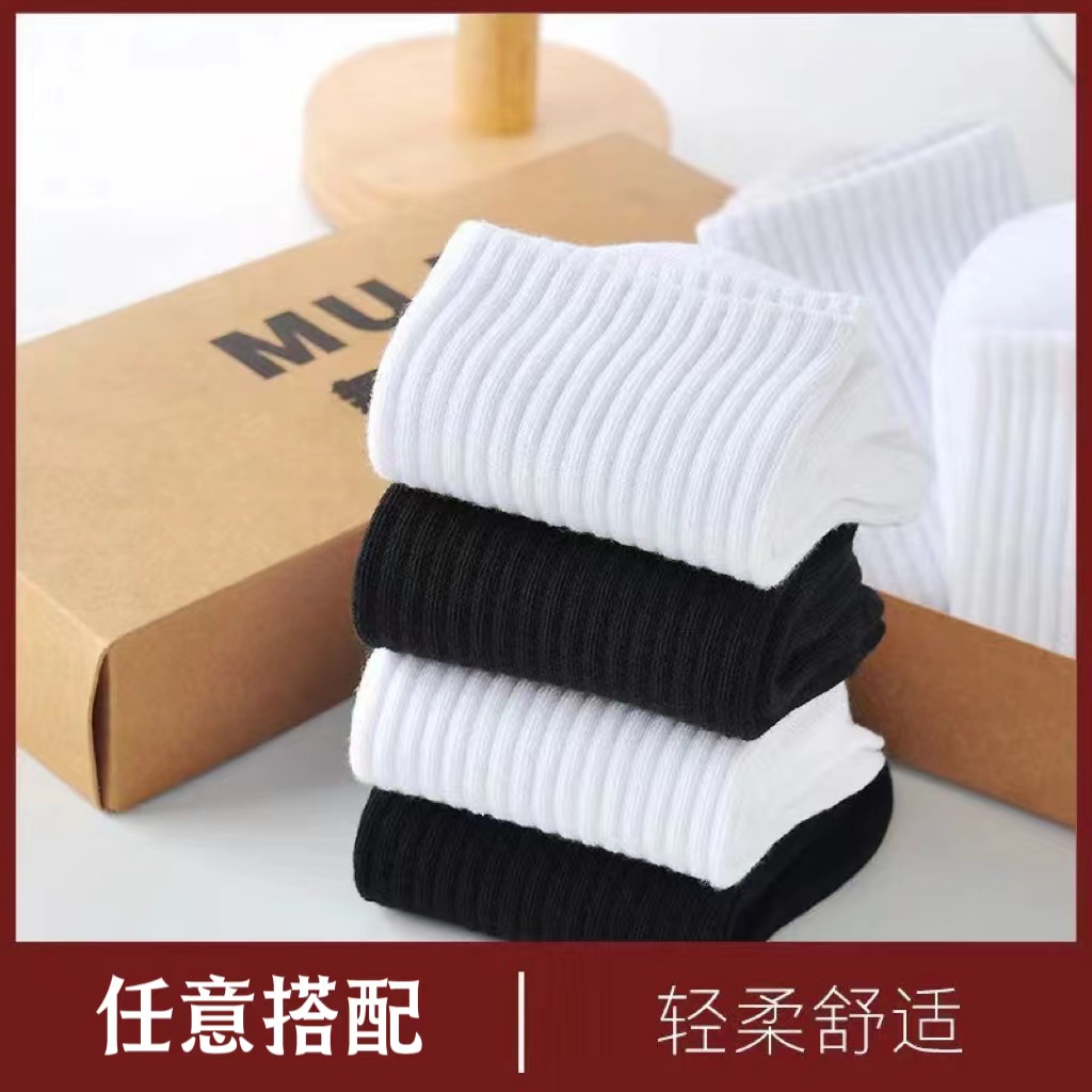 无印良品和MUJI到底有什么区别？
