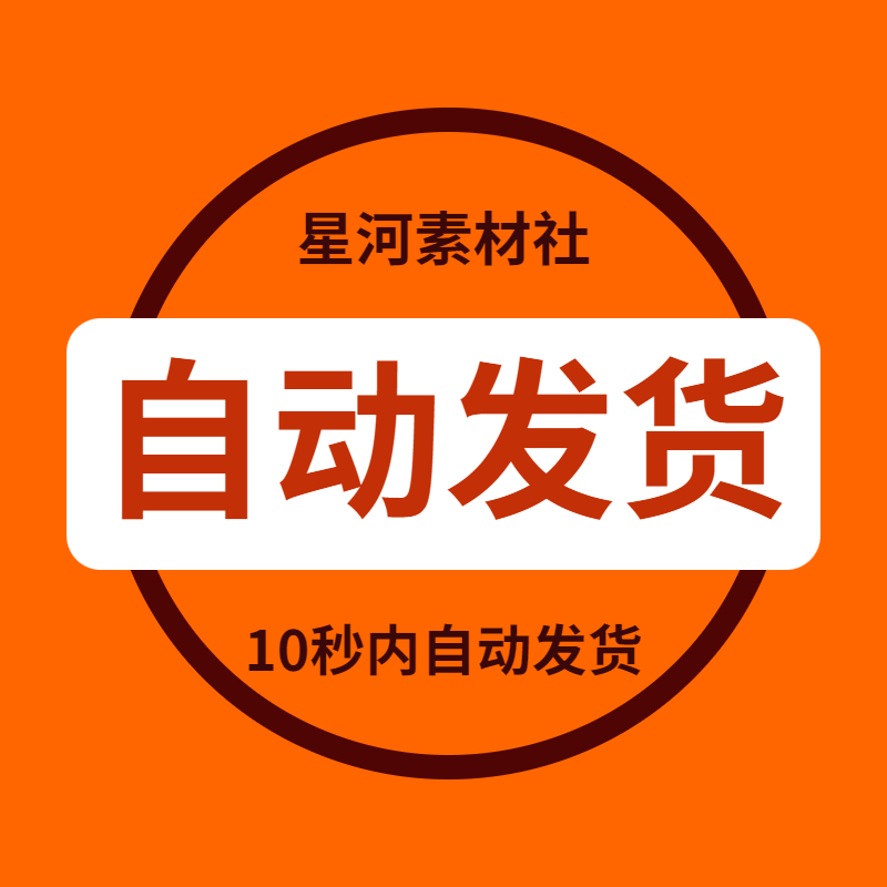 Excel+DeepSeek VBA接入大法：问答商业洞察一手抓！