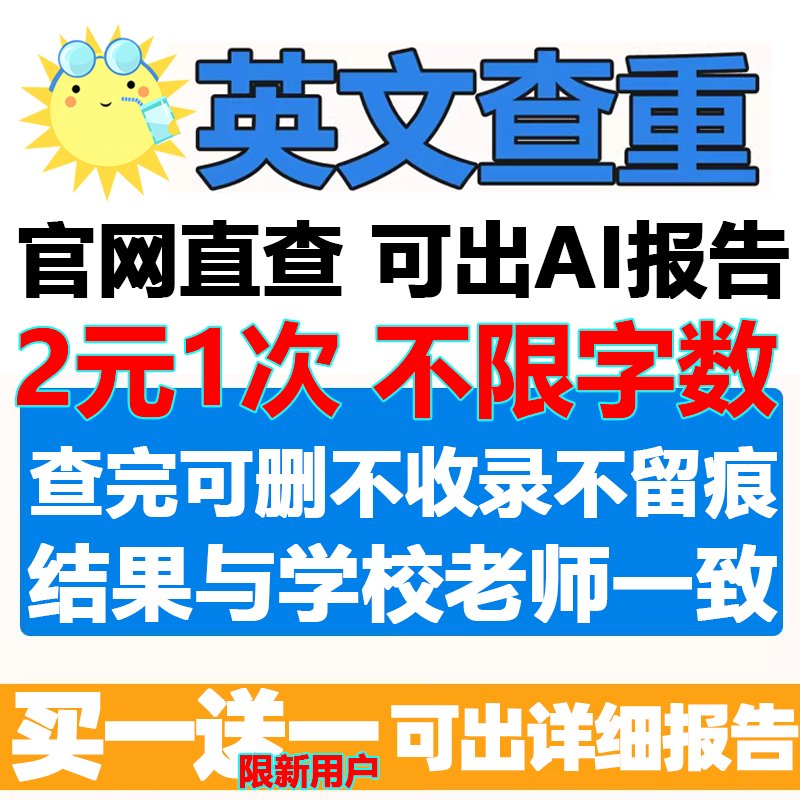 淘宝网商家版登录：新手必看！教你轻松搞定后台操作