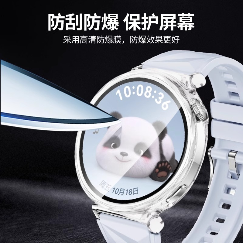 华为GT5 Pro能用微信吗？真相曝光！