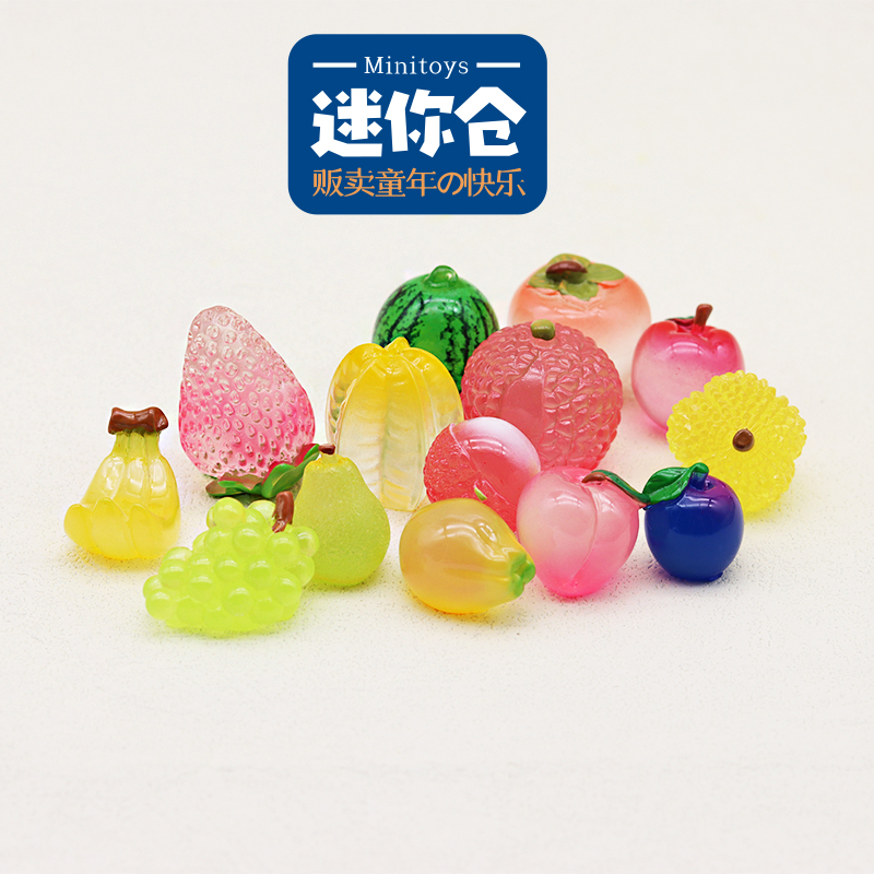 盲袋迷你食玩仿真水果模型玩具，解锁宝宝早教新玩法！
