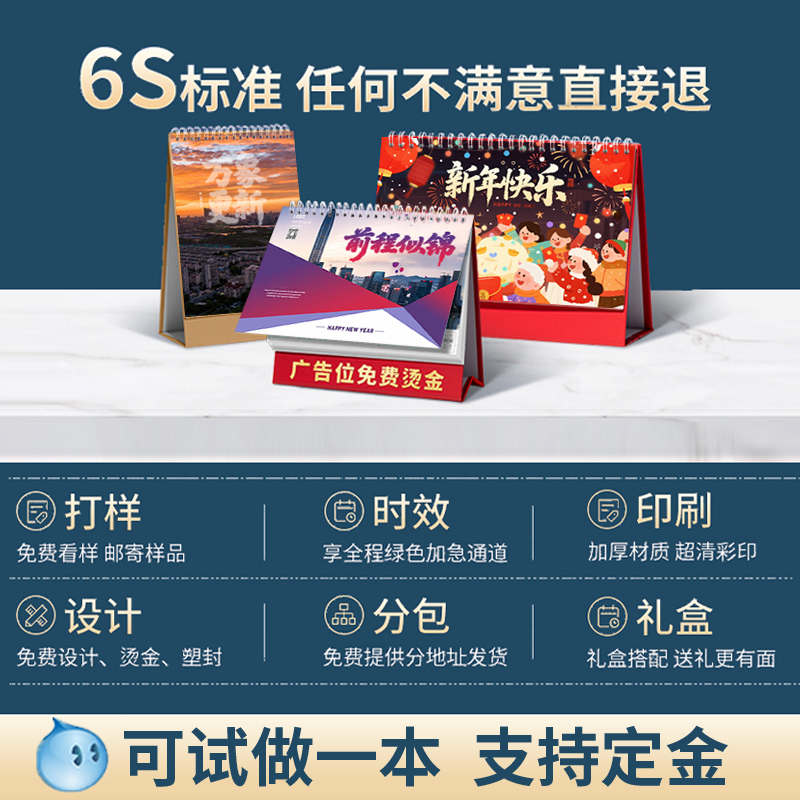 PET高透明磨砂塑料片材：透明磨砂新风尚，定制你的专属质感✨