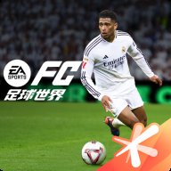 FC足球世界28.0.01