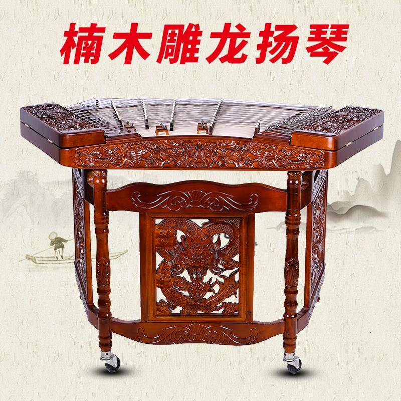 星海402扬琴到底值不值得买？专业演奏级花梨木杨琴测评！新手入门必看
