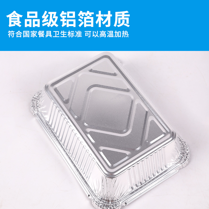 新鲜生活锡纸盘：解锁空气炸锅的美食新玩法，告别油腻！