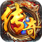 龙神之光手游自动打怪