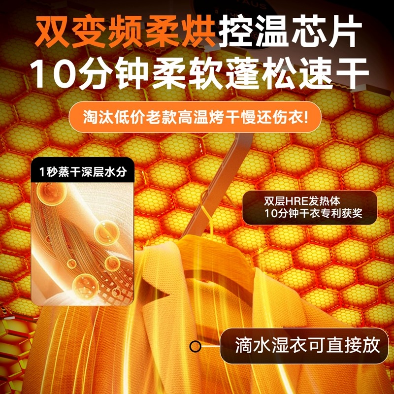 为什么不建议买洗烘一体机？真实体验告诉你真相