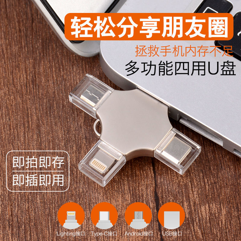 无敌了！阿里云盘App Token获取攻略，拯救你的数据管理难题！