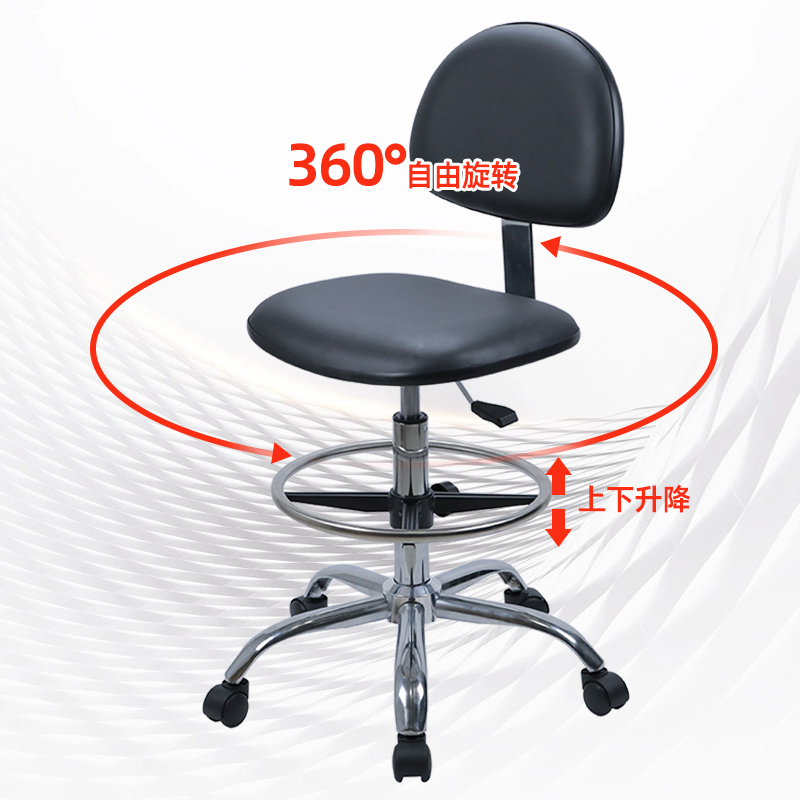 防静电靠背椅旋转工业皮革学校车间凳子医院实验室升降座椅：专业防护，舒适升级！