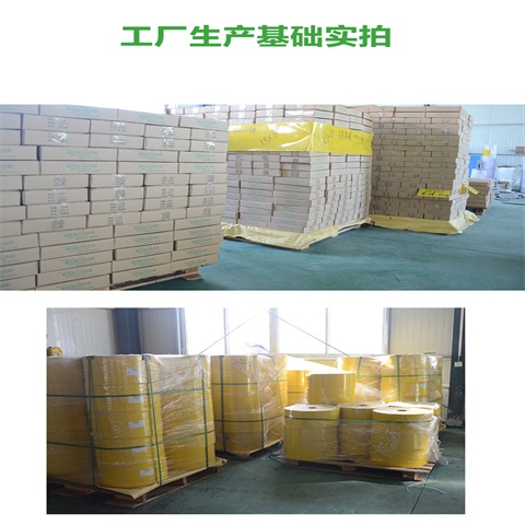 果园除虫神器！粘虫板黄板蓝板双面诱虫，小飞虫蓟马全搞定！这波真香警告