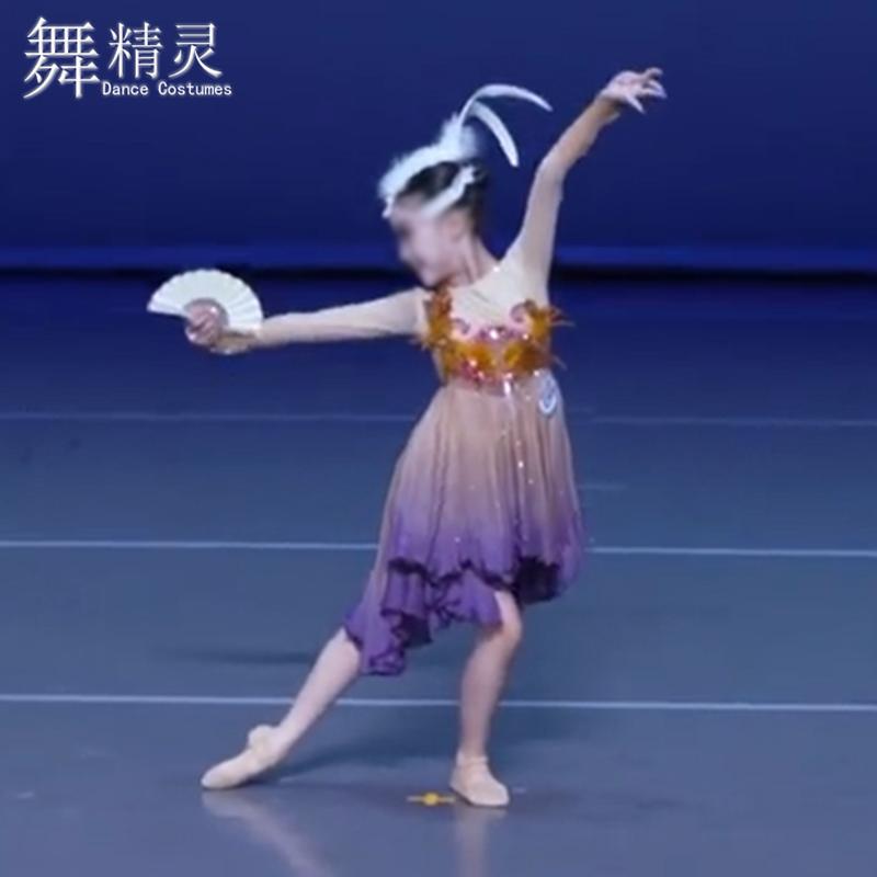 2025新款磁吸飘逸杯太绝了！泡茶神器来了，懒人也能喝出高级感☕️