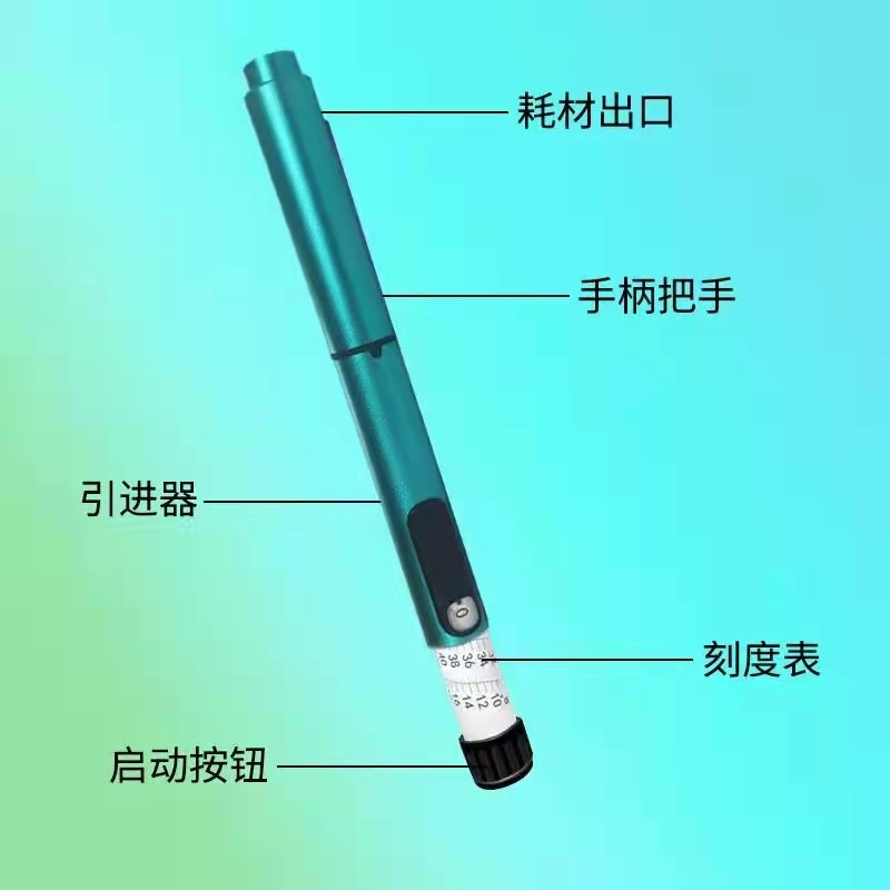 魔笔抚纹笔真的能抗皱？美容院同款卡式瓶测评！三线提升太绝了