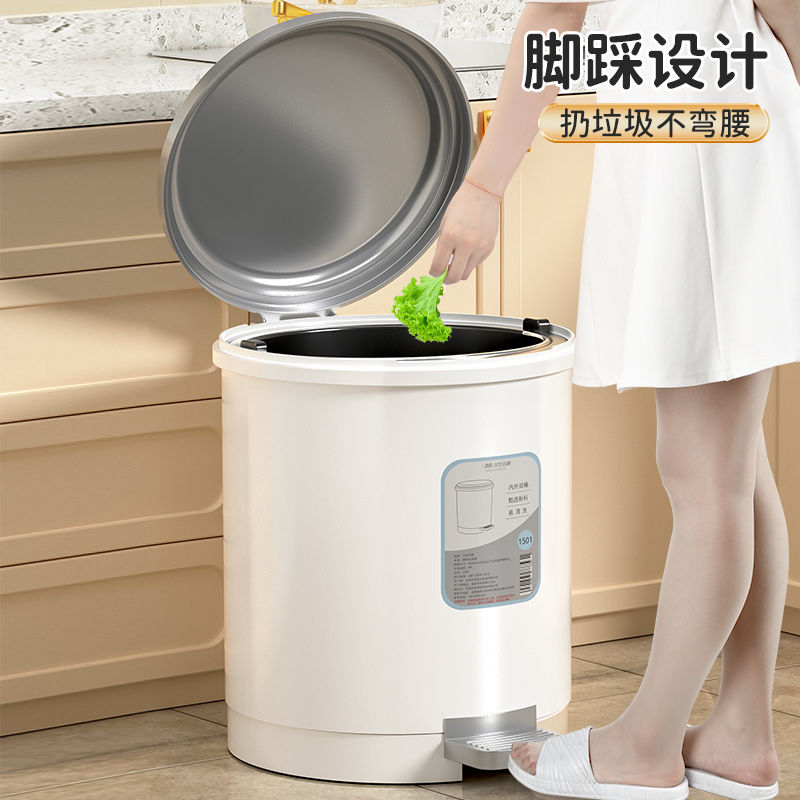 商用垃圾桶大号2025新款：商场广场必备，轻奢按压高脚带盖卫生神器✨