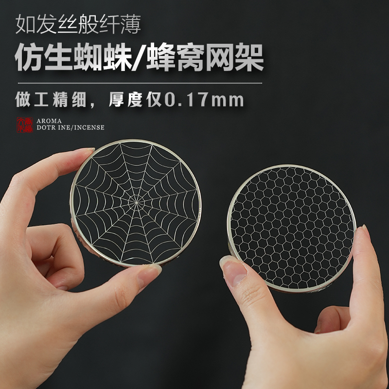 不锈钢防火架香炉垫：如何挑选适合你的圆形盘香架？