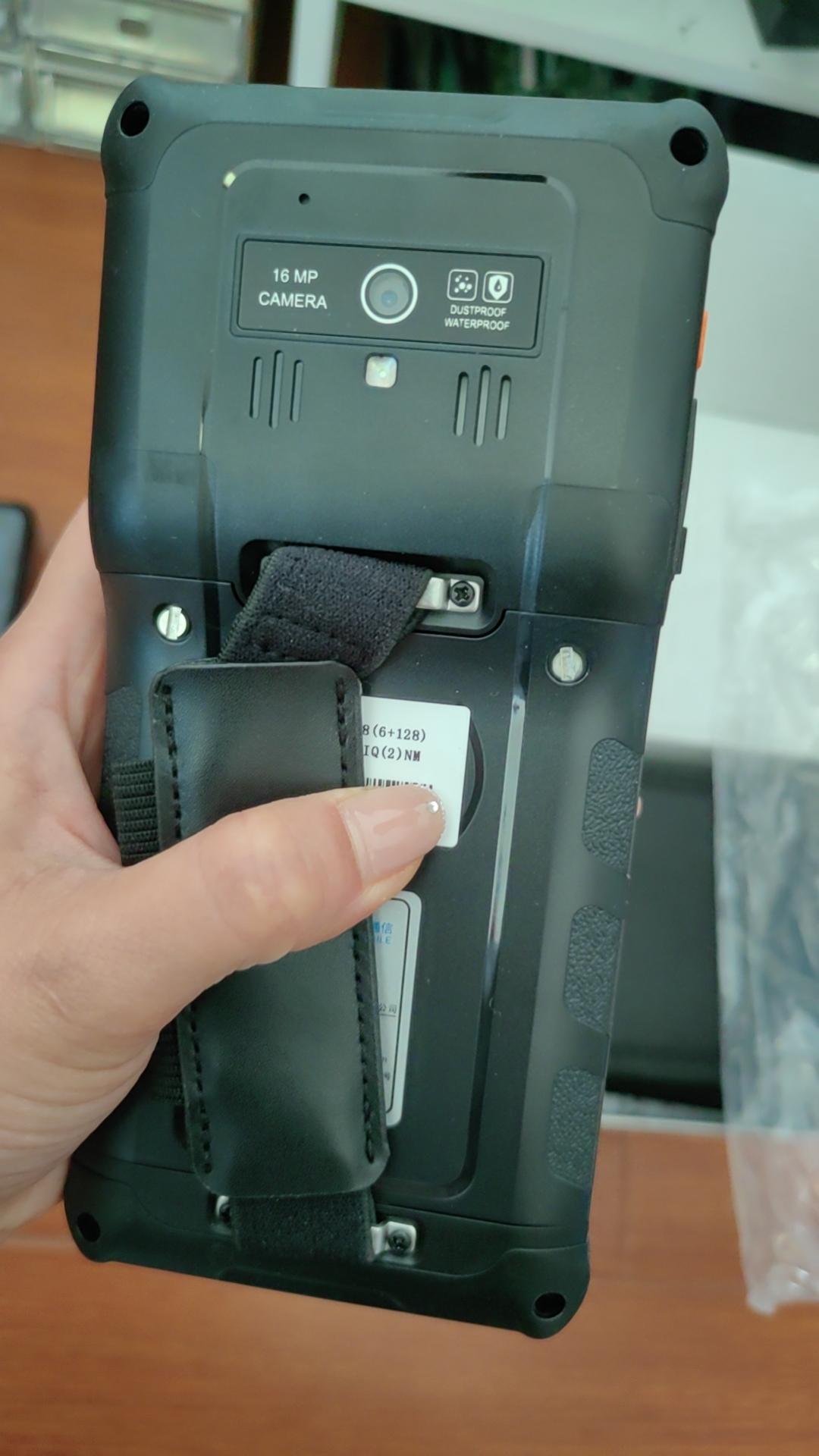 最新款山东信通PDA S357系列：职场神器，解锁高效办公新方式！