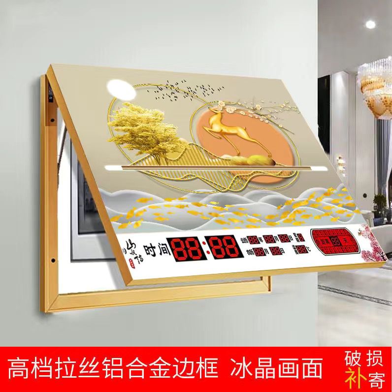 2025新款五谷丰登装饰画电子钟：给家添一抹艺术气息