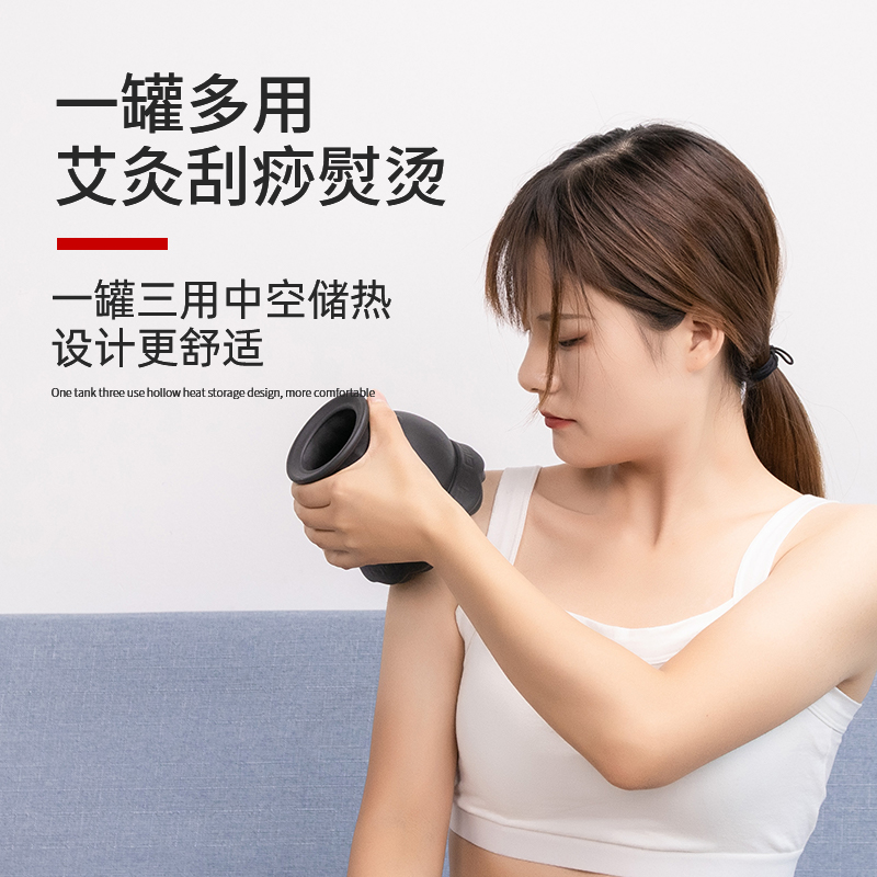 火龙罐真的能调理身体？广东省中医院刘伟同款艾灸罐测评！这波不冲亏大了