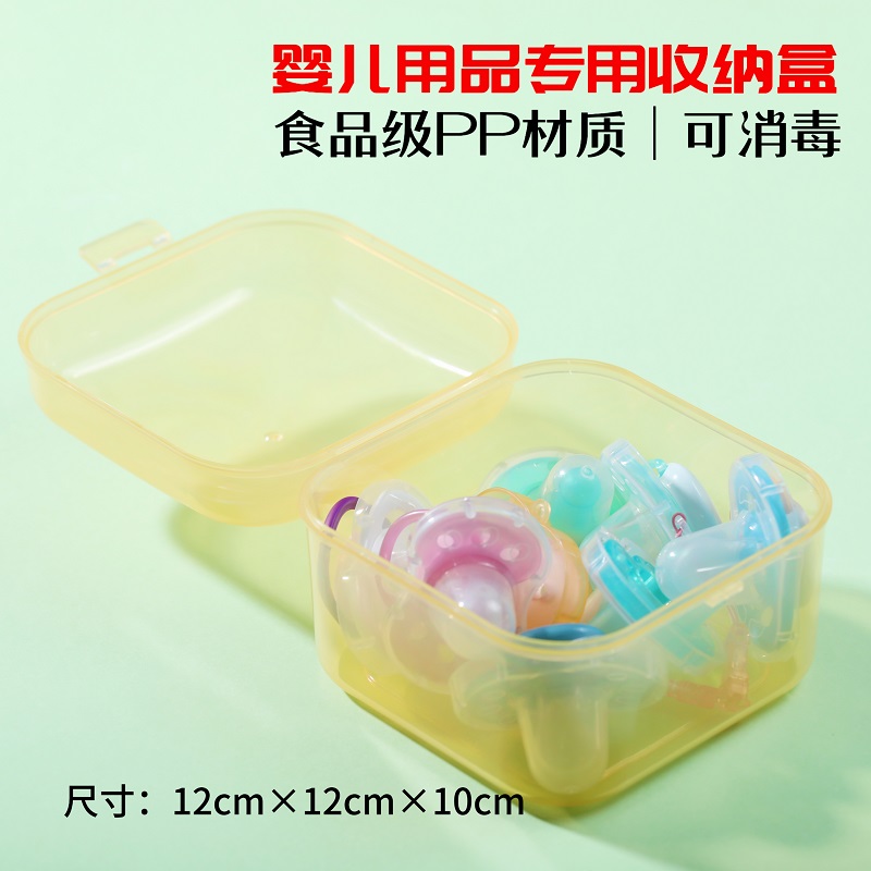 世喜曼哈顿球收纳盒：宝宝安抚神器，如何选对防尘消毒宝盒？