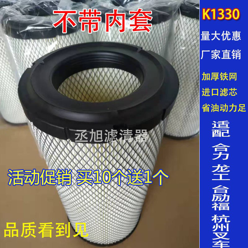 合力力达CBD1520TLI配件大揭秘：解锁叉车操控新境界！