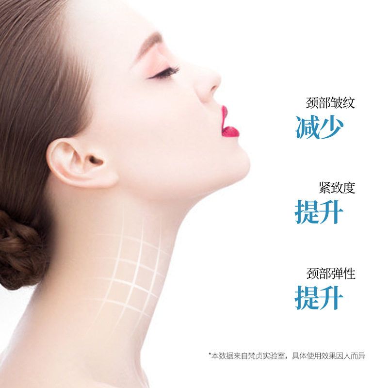 梵贞山羊奶六胜肽嫩滑颈膜，补水保湿淡纹神器，你真的get到了吗？