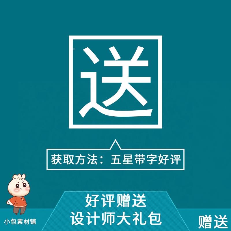 天猫双十一保价天数？惊爆内幕大揭秘！