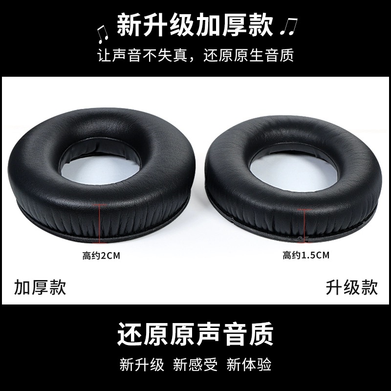 金士顿耳机驱动官网：宝藏级耳机玩家的正确打开方式！