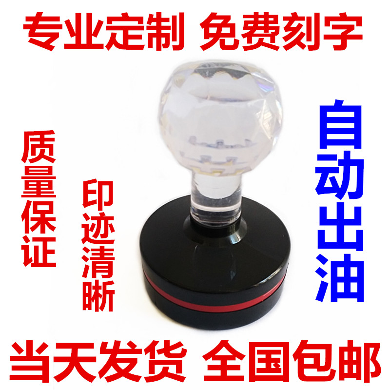 印泥颜色怎么去掉？手残党必看的去渍攻略来啦！
