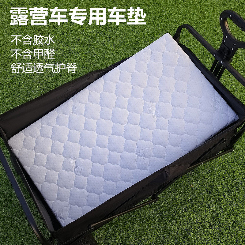 寝舒堡儿童床垫如何选择？