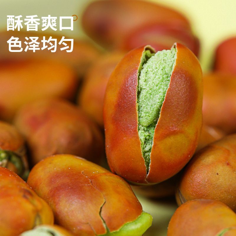 BOSECAM智能平板：定制教育新纪元，无现货也能引爆课堂互动热潮！