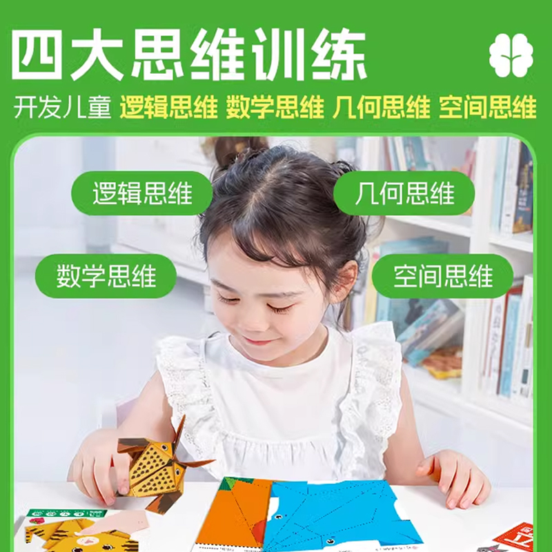 儿童水果切切乐玩具：宝宝的厨房小能手，早教启蒙新伙伴