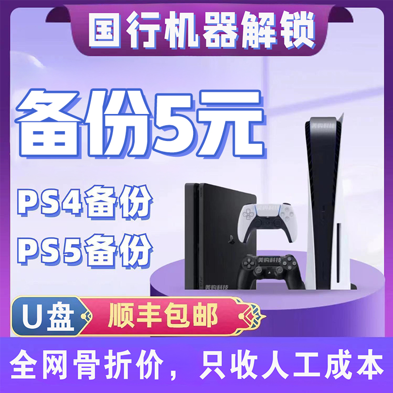 天猫国际tmall hk：港版购物攻略，解锁你的海外好物清单！