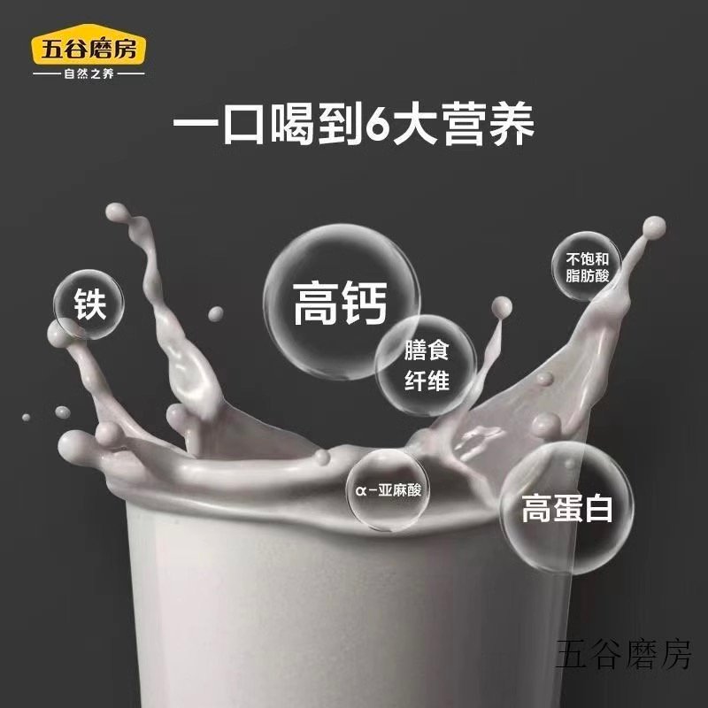 小白必看！淘宝天猫规则熟悉方法大揭秘，拯救你的电商之旅！