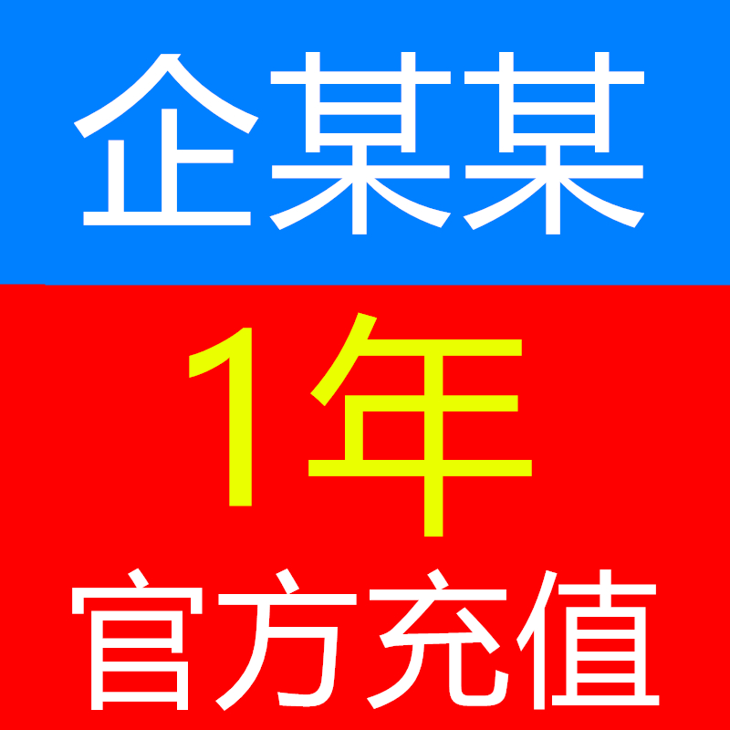 手淘拍立淘有搜索权重吗？淘宝搜索权重怎么提升？