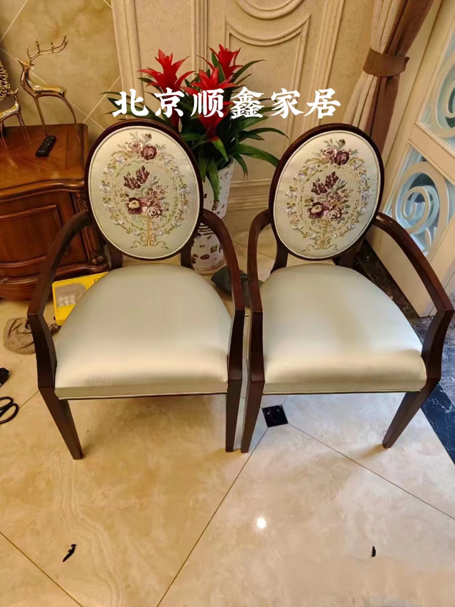 北京餐椅沙发大变身：免费上门，全面翻新，旧家具也能焕然一新！