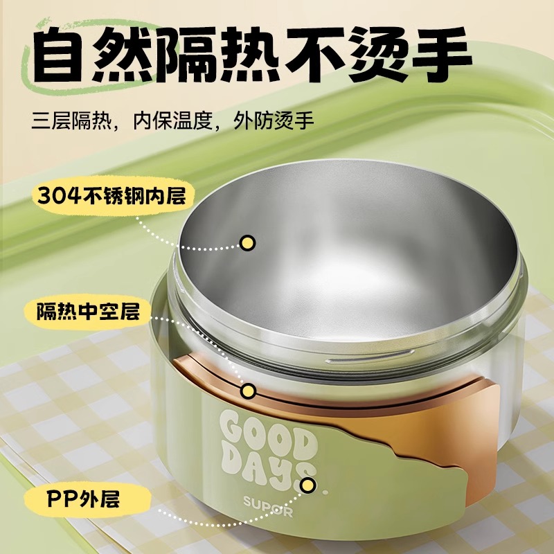 苏泊尔泡面碗带盖不锈钢大容量宿舍碗：学生党上班族的福音，告别油腻生活！