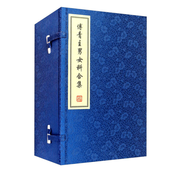 正版2025新书《培育和壮大新质生产力的发展型财税法》：闫海张楠楠解读财税法新趋势！