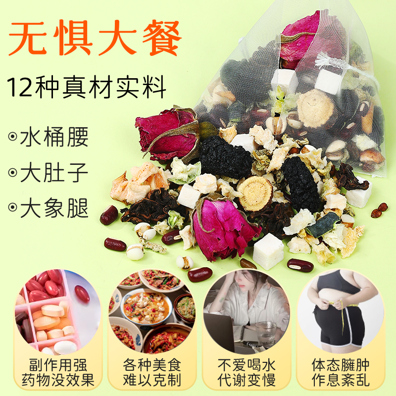 揭秘台积电：半导体界的“苹果工厂”