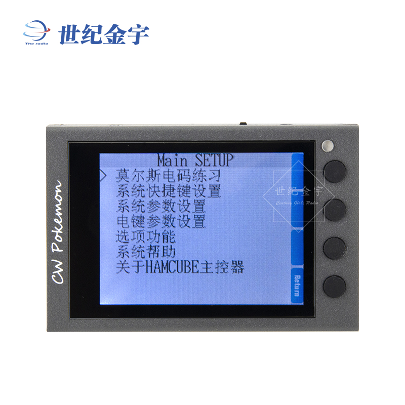 摩尔斯电码练习神器！CW POKEMON口袋精灵专业版真的太香了！手残党秒变电报高手