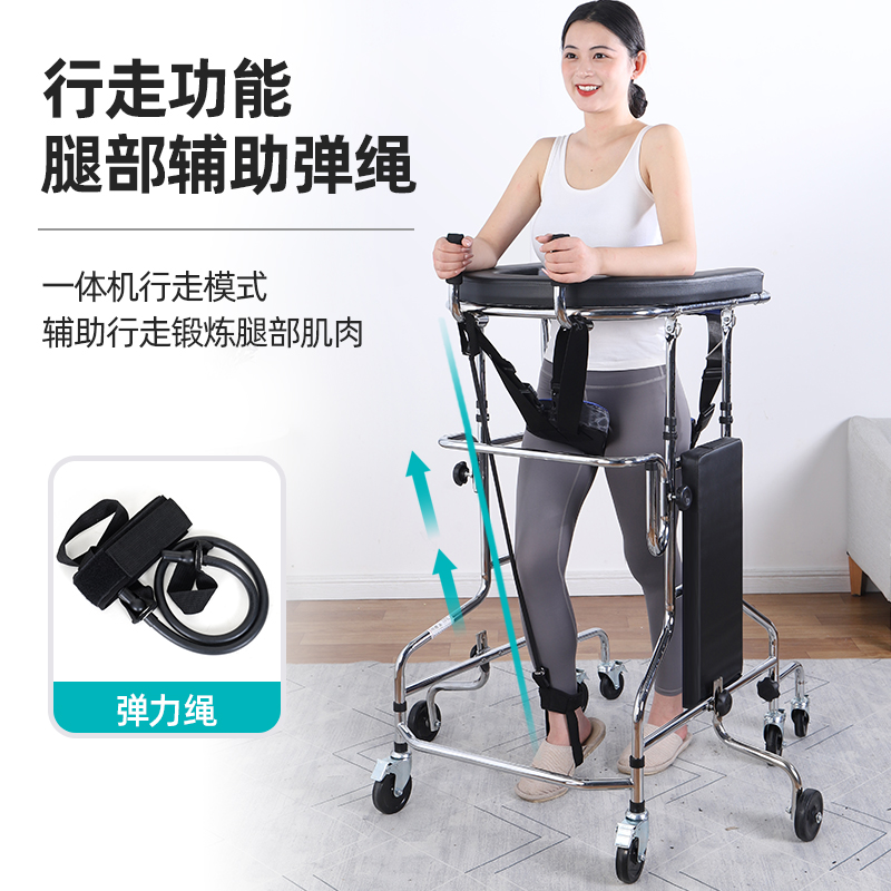 中风偏瘫康复神器！成人学步车助行器，让走路不再是难题！